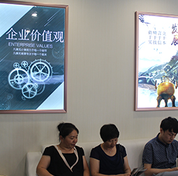 图2-少女心-用户-天津荣汉斯售后维修服务中心