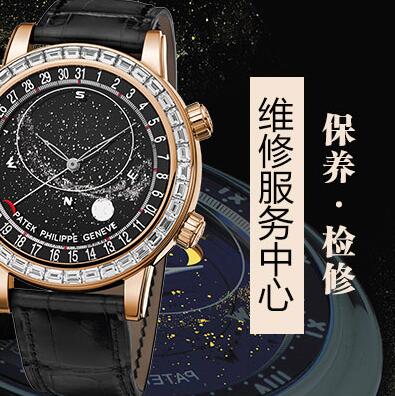 北京荣汉斯手表经常进水进灰是把手表出现问题了吗